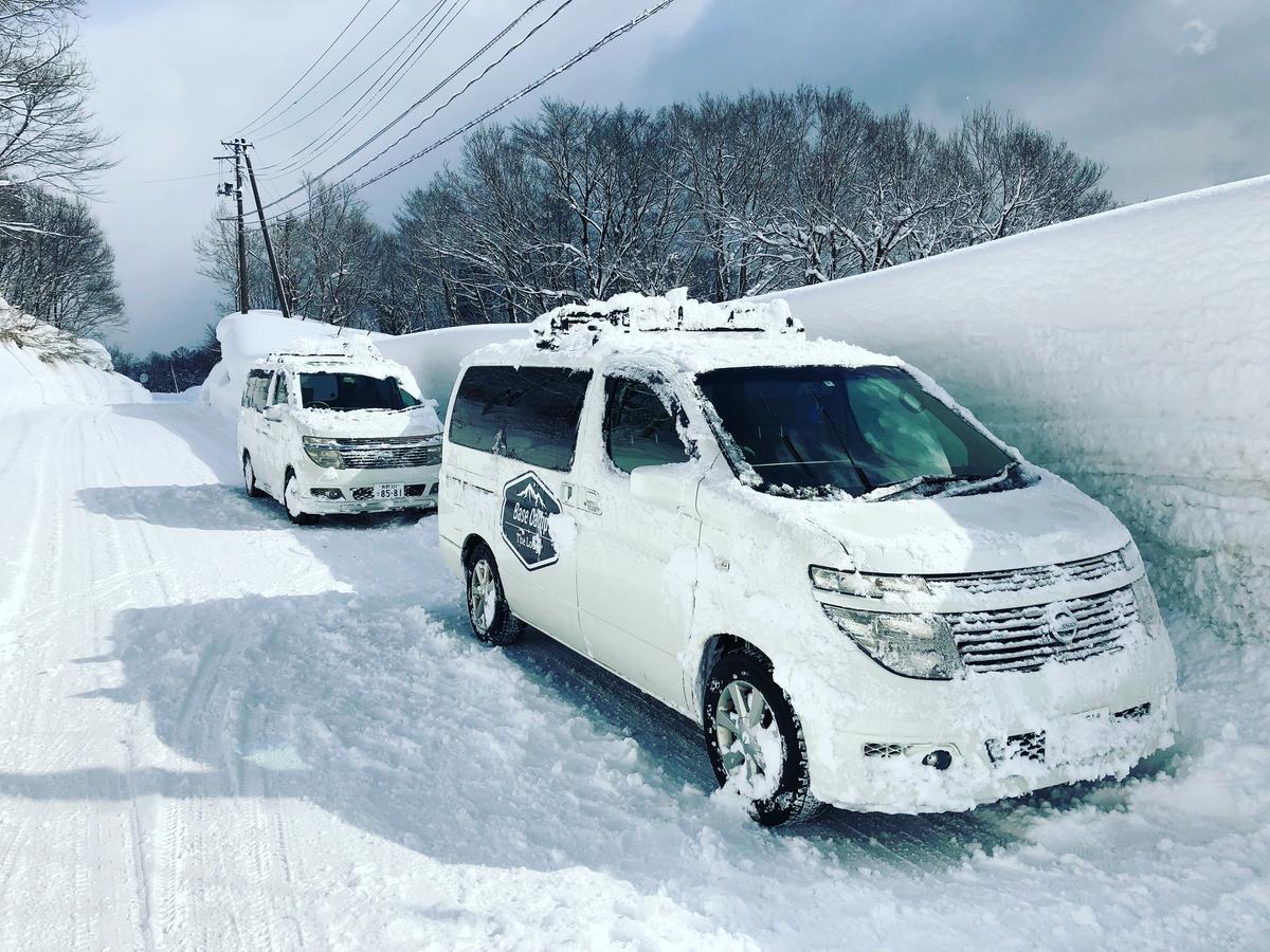 Base Camp The Lodge Myoko Exteriér fotografie